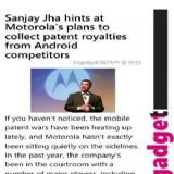 Download Fuse Cell Phone Software